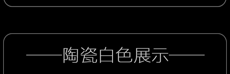 Car Color Changing Film White Film Sticker Pet Piano White Matte Glossy Crystal Carbon Fiber Full Body Interior