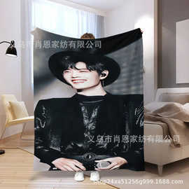 肖战图片印花法兰绒毯明星来图定制周边礼物，适合追星人。