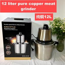 Fufumachine12L�羳�g��C늄Ӳ��P䓶๦�ܴ������픇��C�oʳ�C