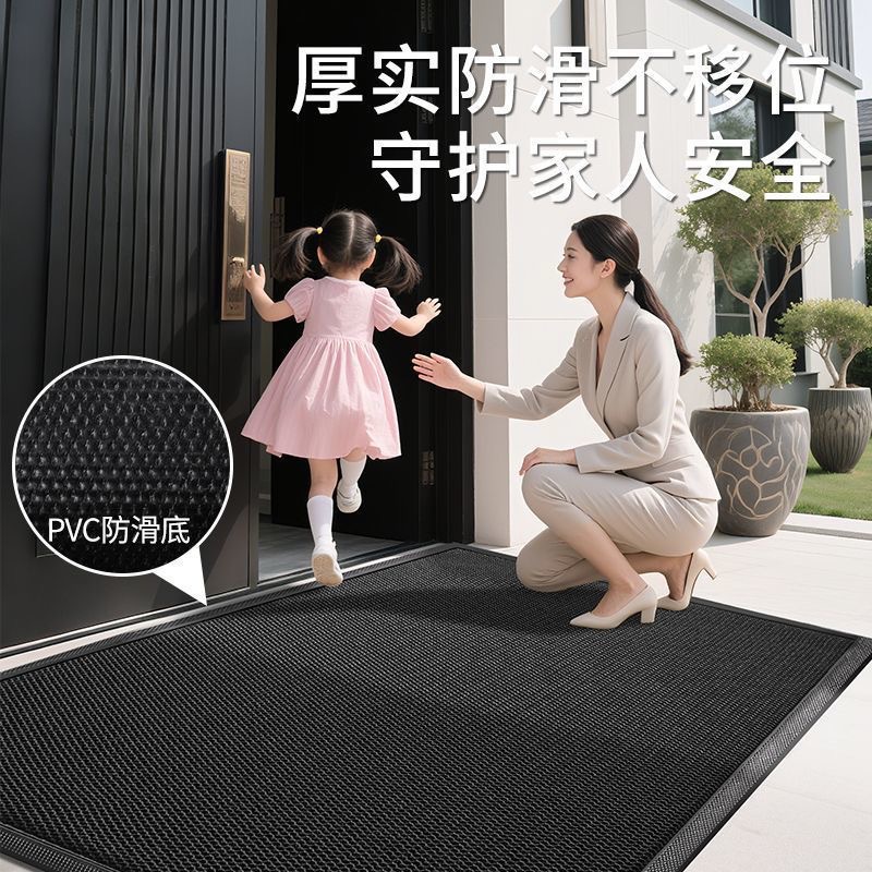 Alfombra de piso de entrada de alta calidad, alfombra roja antideslizante de puerta de entrada de la casa, alfombra roja antideslizante de la casa