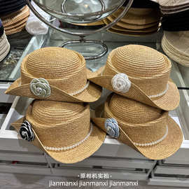 春夏季优雅珍珠山茶花礼帽女卷边千金风帽子显脸小赫本风草帽子