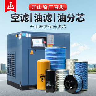 �_ɽ�ݗU�Չ��C������V�՞V�����C�͞Vо�ͷ�о���B�Ĳ�ԭ�S��Ʒ