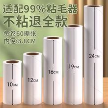 ճë����ճë���LͲ��˺ʽ��Qоճë��Q���Lˢճ���L˺�����m��