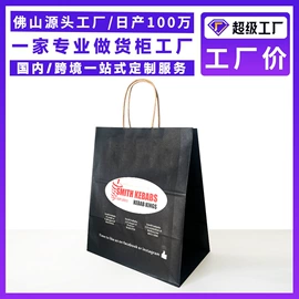 纸袋;外卖餐饮包装;一次性餐盒