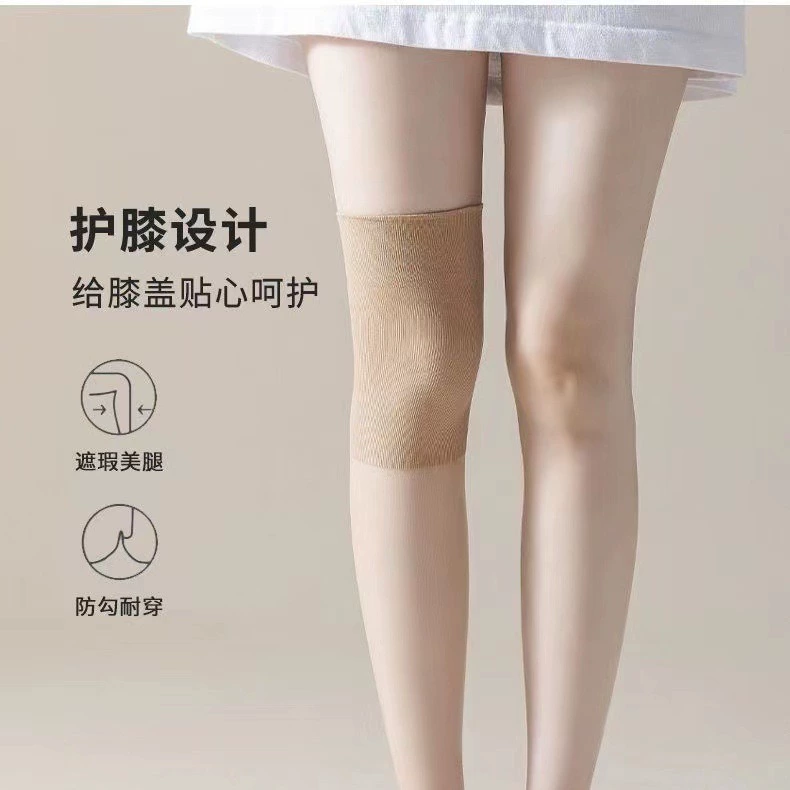 Zhuji носки для кондиционеров комнаты чулки для защиты от холода