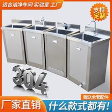 304���P�ϴ�ֳ��t�����g�ҸБ�ˮ��܇�gʳƷ�S�_̤һ�wʽˮ��