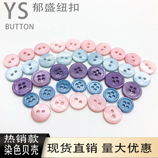 �S�ҬF؛��Ȼ��ˮؐᘿ�Ʒ���b�~��Ⱦɫ��ؐ��ؐ��ɫ����ؐ����