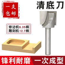 ̨����׵�ľ��㊵׵�ֱ����߅�C���^��̙C�i�׵�ƽ���_�۲ÿڵ�