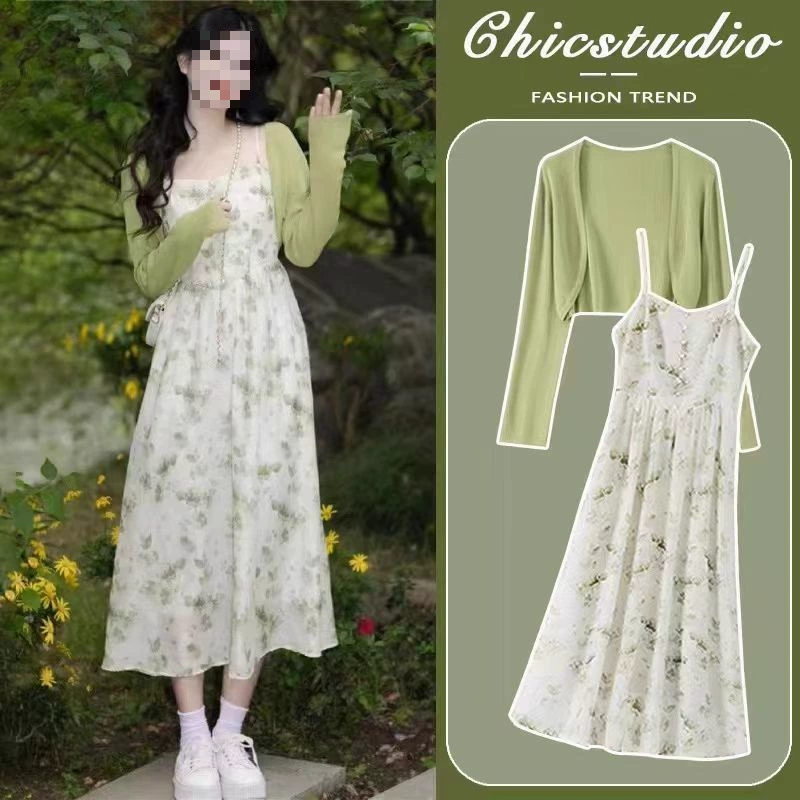 Зеленое свежее летнее платье на бретельках в стиле Мори, длинное платье с французским колокольчиком для женщин 20.