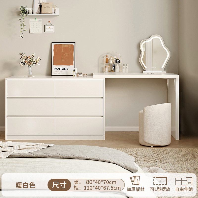 Tocador dormitorio simple moderno pecho de cajones tocador integrado apartamento pequeño escritorio cama cola gabinete tocador mesa de maquillaje