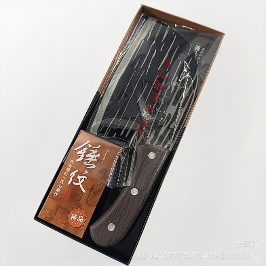 박스형 물고기 머리 칼