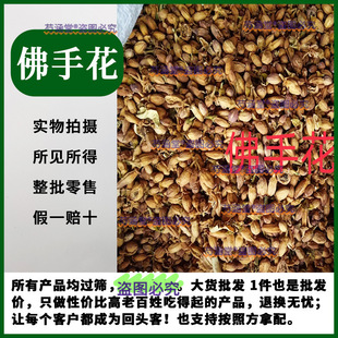 ���ֻ� ��ș�� ���ֻ� ��̻� ș�Ļ��ݲ� ���ֻ���ș�����l����