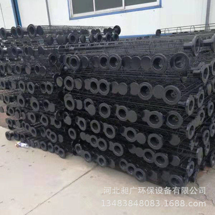 廠家生産 除塵器過濾龍骨不鏽鋼鍍鋅布袋支撐框架 噴塑除塵器骨架