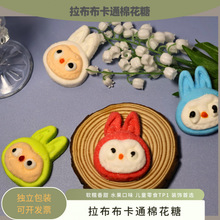 labubu��ͨ�޻�����������ɫDIY�b�������ܛ�Ǻ決�b���Ʒ