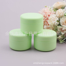 �Gɫ��˪ƿ90g�lϞƿș��� ��ĤͰ ��˪ƿ���zƿ90ml�J�C�zƿ