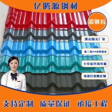 �V�|�S�����l�F؛��픽��B����� �Ӻ����� ���B�S���FƤ�����