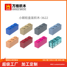 ���mocС�����������ݻ�ľ3622ƴװ��ɢ����3�׿ƽ�����������