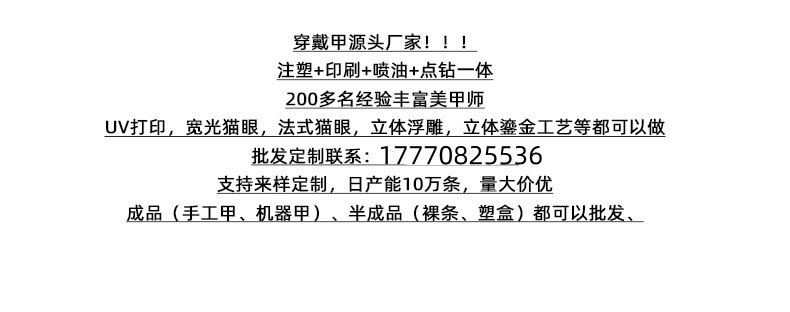 hmqViviiyNSAyin+Wuaft69jn5Wq3EemWkbp