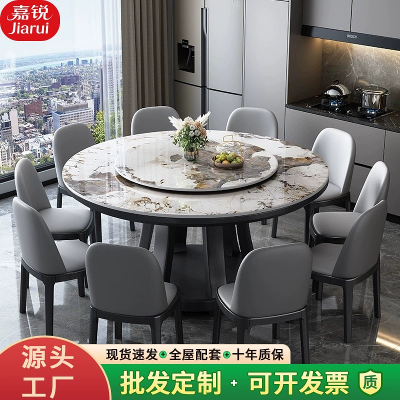 Яркие каменные тарелки круглые обеденные столы и стулья для дома Большой круглый стол отеля Современный простой стол с поворотным столом