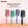 Foreign trade Plastic comb mosquito-repellent incense Arc Hollow household Wet and dry Dual use Shun Fat Hairdressing comb wholesale