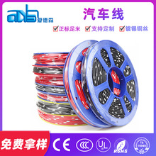 �۵�ɭAVSS CAVS CAV0.3ƽ�����˵��՘�ɫ�h��������܇�þ�