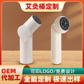 OEM定制砭石艾灸棒小悬灸艾灸盒艾柱随身灸桃花灸经络按摩刮痧棒