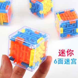 ͸���������wС�Ԍm���郺ͯ�����J�P�������ǜp��ħ������P���