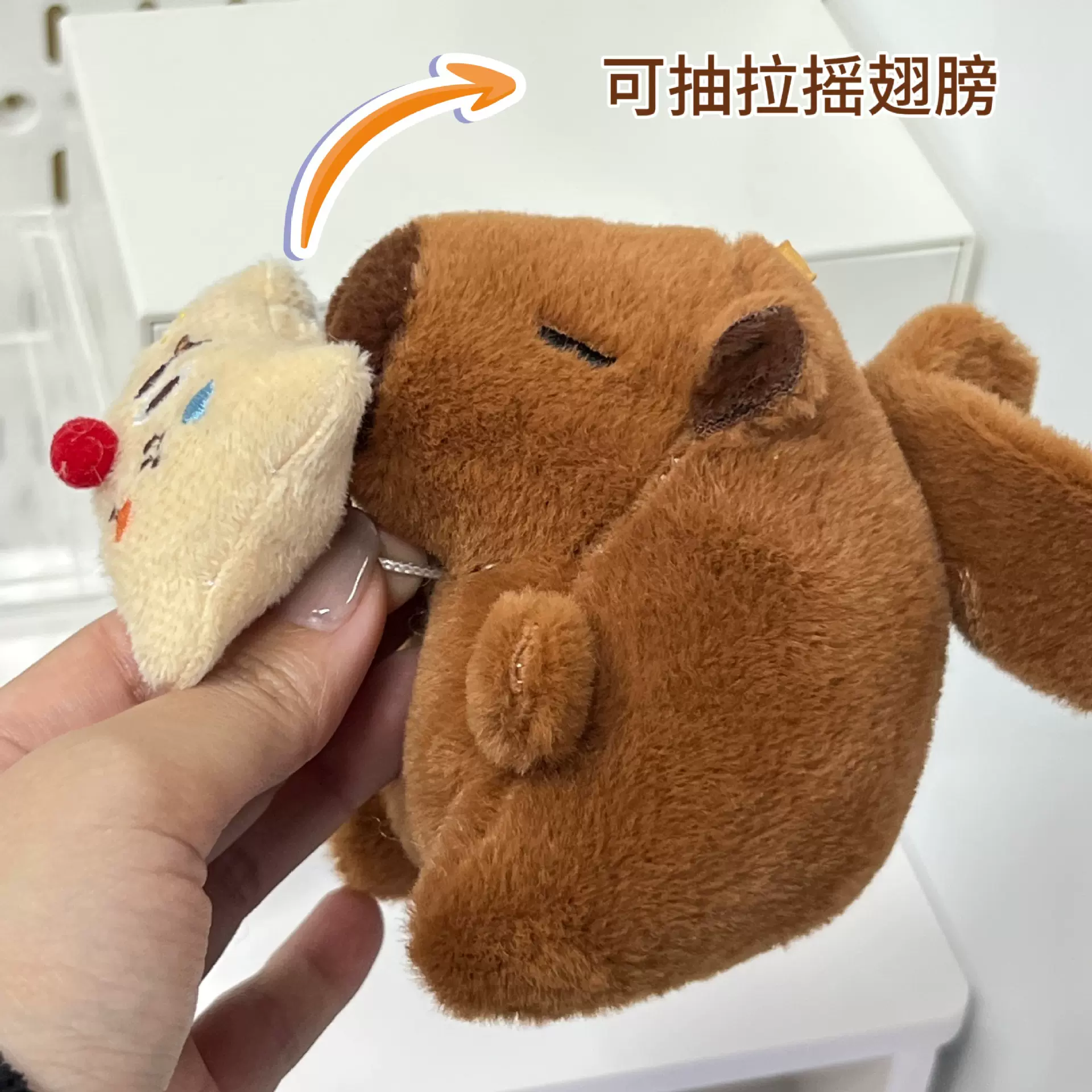 振动翅膀卡皮巴拉玩偶水豚公仔钥匙扣小挂件小礼品挂件小饰品配件