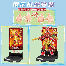 �R����}�O��շeľƴ�b����ģ������ӛ����ɽ�������к����