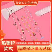 ������ƷCRYBABY ������ۜI�֙C�L����Kä����߅���k���l�YƷ