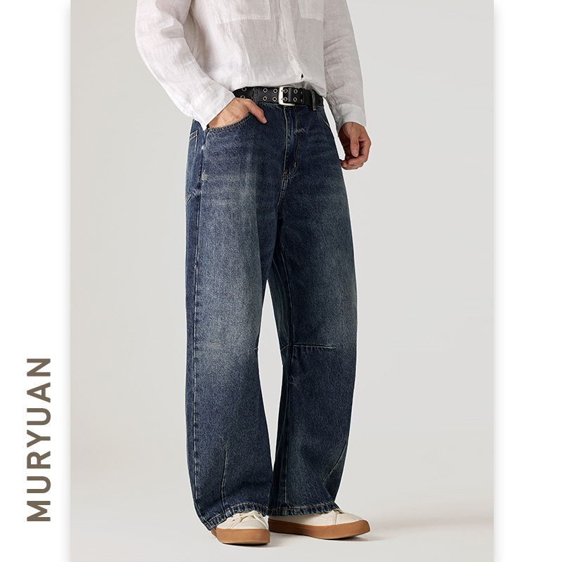 Muyuan Men's 2025 Autumn New A-Line Style Scimitar Pants Men's Jeans Spliced Deconstructed Versatile Wide-Leg Pants