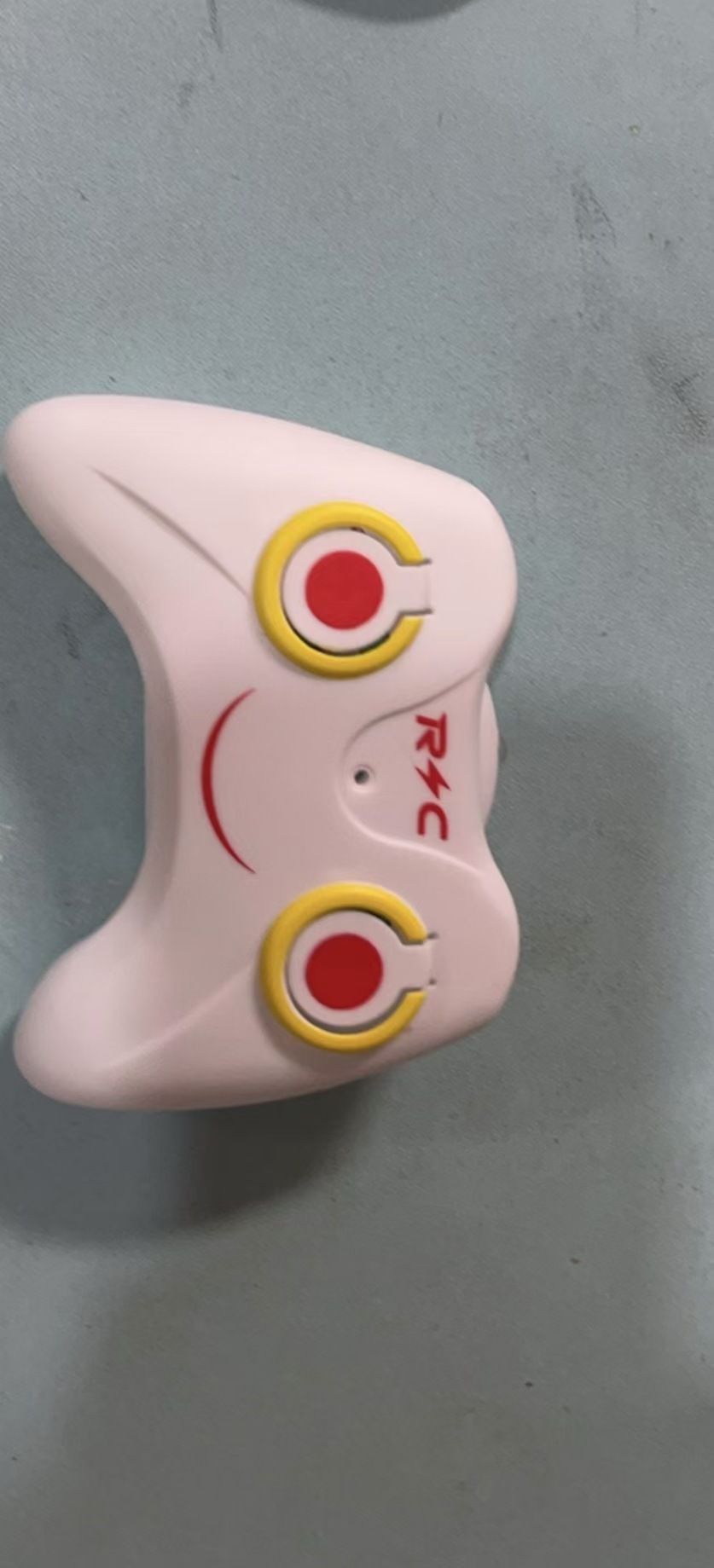 가속 원격 제어