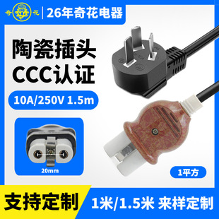 ��������ٶ��Դ�����I늼ӟ�Ȧ�͸ߜش��^�մɲ��^��늠t�Դ��