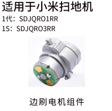 �׼�һ���ߵؙC����늙C��ˢ�p�@߅ˢ�_·���� ʯ�^ëˢ�R�_����