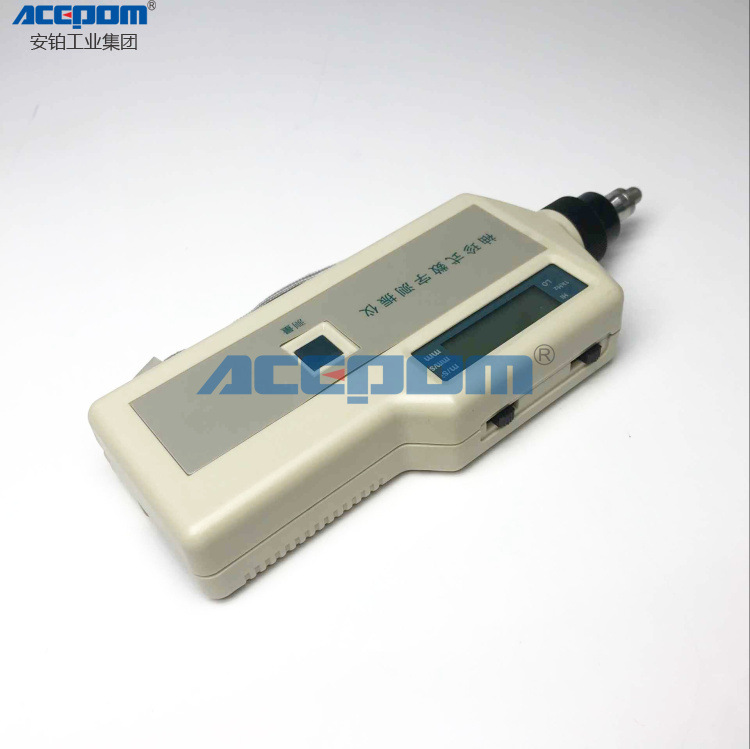 手持式测振仪908振动测量仪便携式数字显示速度加速度位移