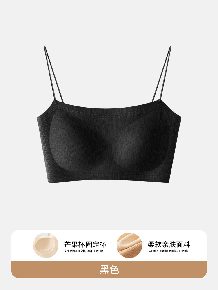 검은색