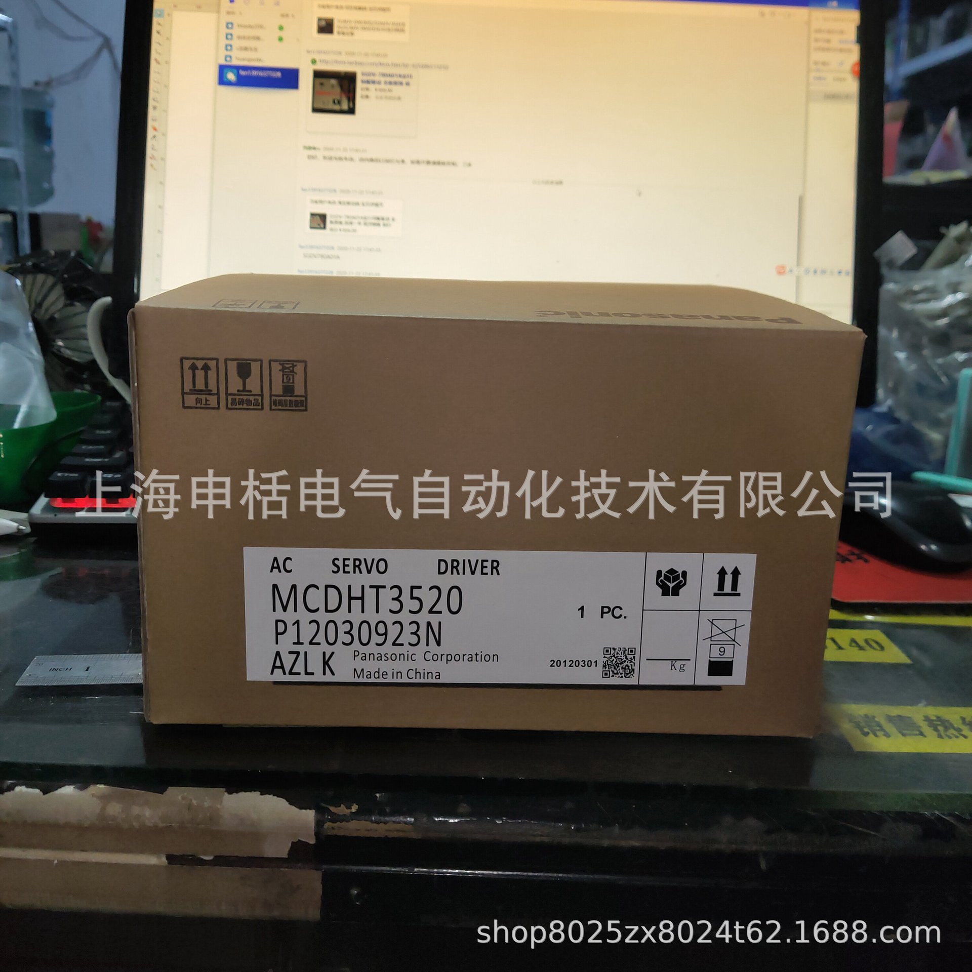 SGDV-2R8A01A安川 伺服 全新原装 现货销售 质保一年 欢迎询价