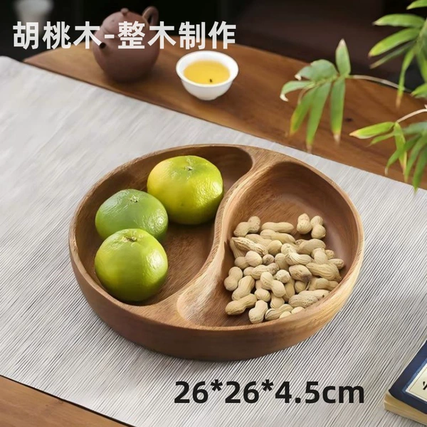 Walnut 2 grid partition plate 26*26*4.5