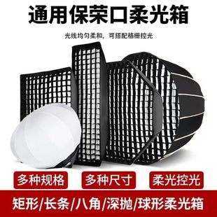 ���s������65cm������ĽǷ��ΰ˽ǒ��ﾀ�zӰ��ֱ�����ô��η�