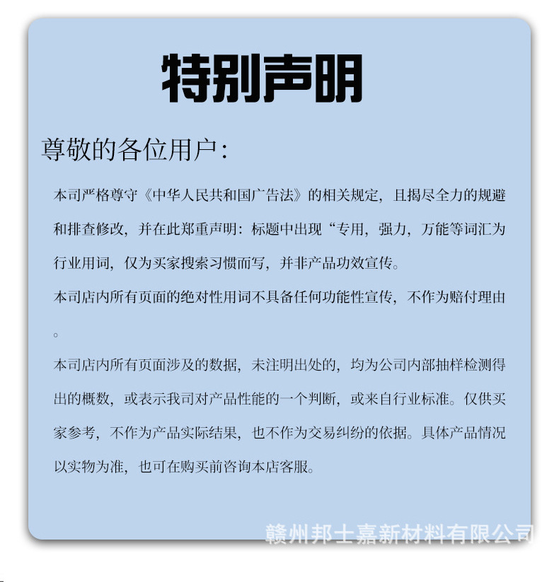 详情页_10