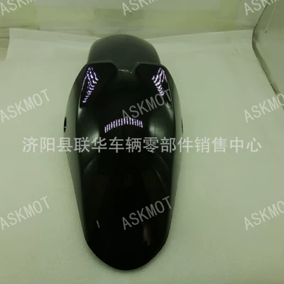 Motorcycle Fender 150 Motorcycle Front Mudguard