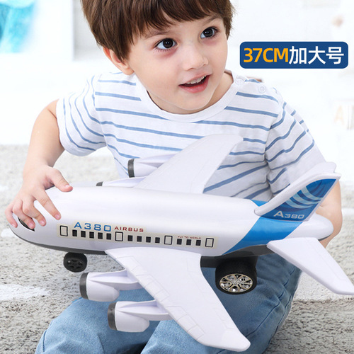 The same toy children's large inertia airplane model baby sliding toy street stall market wholesale supply