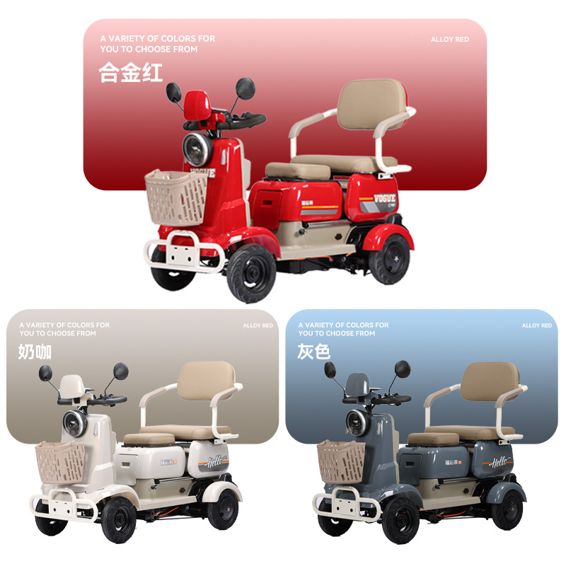 New Small, Yuantou Changjia Auto Parts and Accessories - 60v20a-chaowei-lead-acid-battery-range-about-100-li
