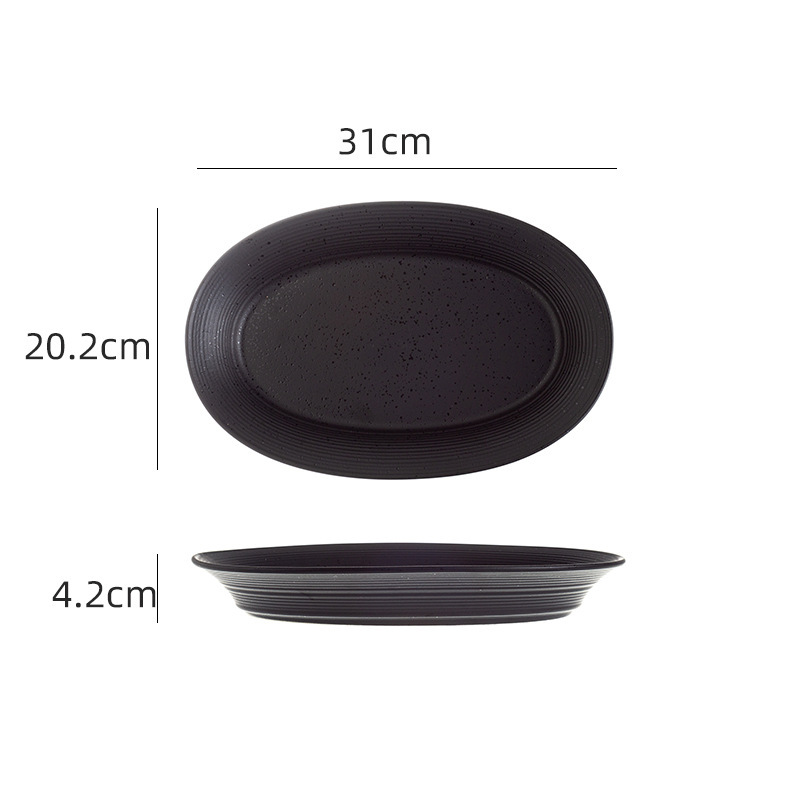 シンプルな陶磁器の白黒食器と食器のセットの家庭用ご飯と食器の魚の皿の大きいスープの碗のコーヒーカップは皿をつけます。|undefined