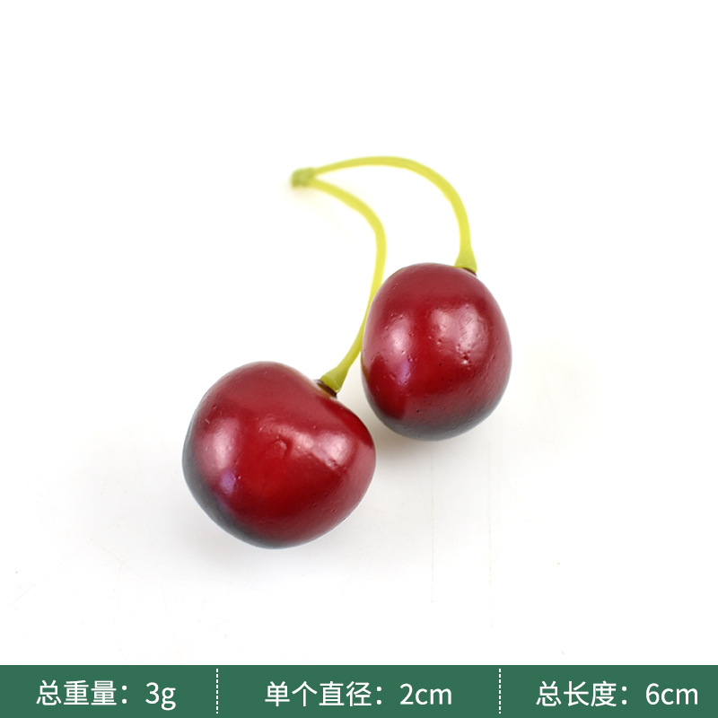 더블 삽입 블랙 레드 체리