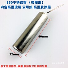 850 860 852 950 990���L���ֱ��⚤䓹ܲ�����֧��IC��̨���