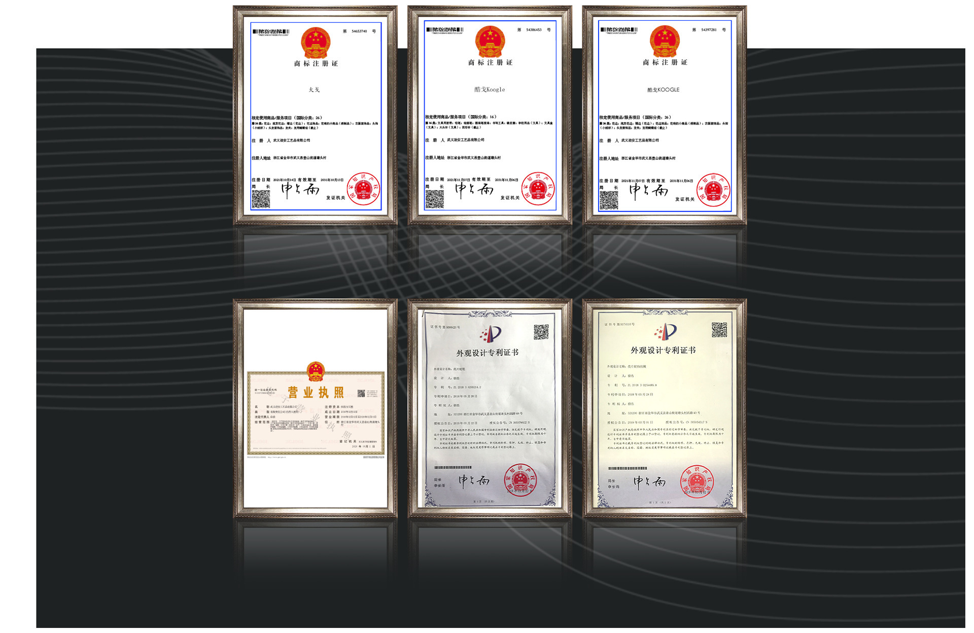 一键复制_20240312160056