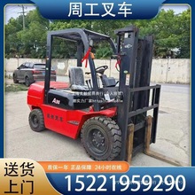 ���˶��ֲ�܇����3�������D׌2��ܛ���A���Ɣ[��늄Ӳ�܇3.������