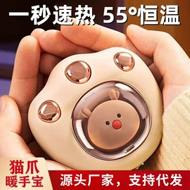 蓝牙音箱;加湿器;香薰机