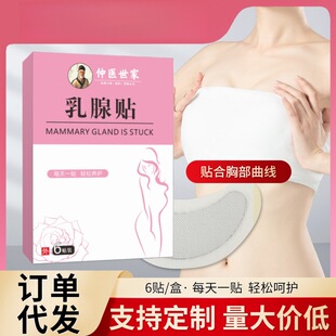 ���t���������N�o���N�����ܰ��N�鷿�N���j�N���j�{��Ů�Ը����N